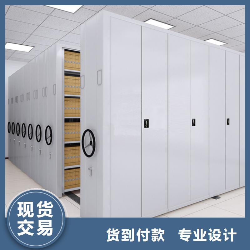 智能密集架改装