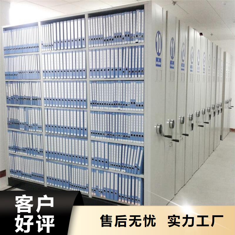 智能密集柜价格优惠
