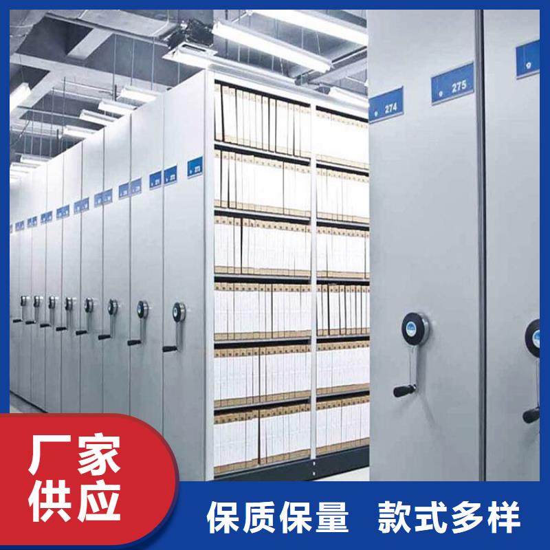 会计凭证密集架价格行情