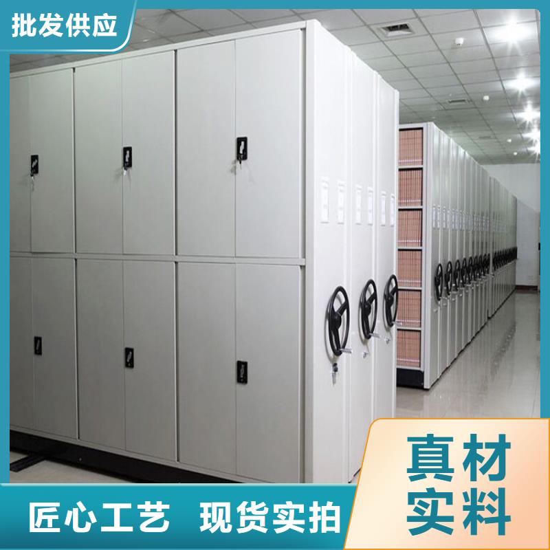 密集架成本价