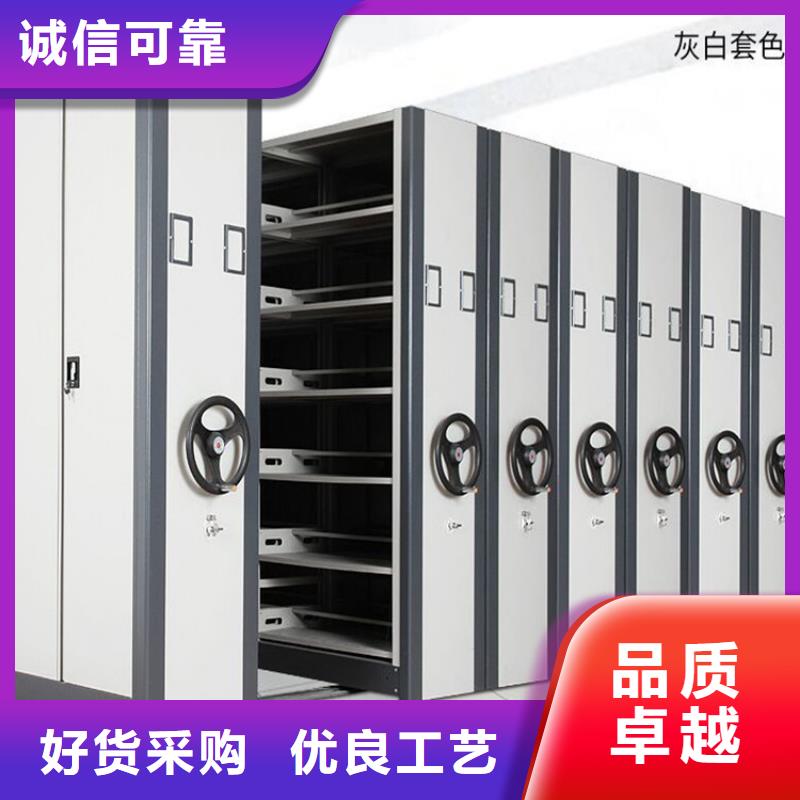 会计凭证密集架价格预算