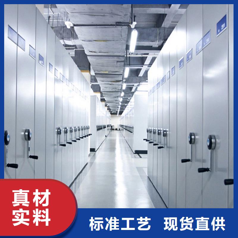 密集柜安装