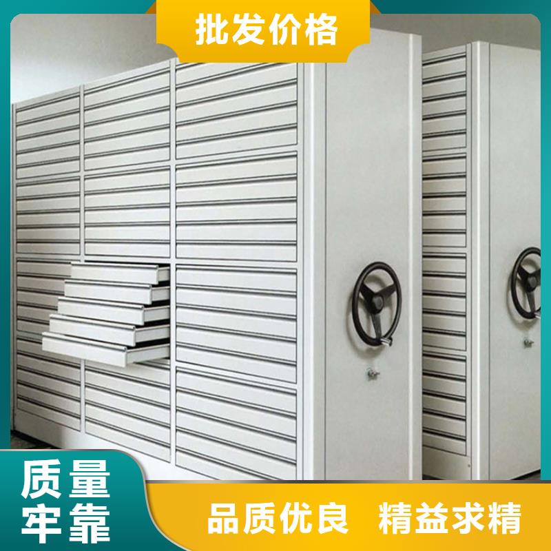 智能密集柜-书籍存放架出货快
