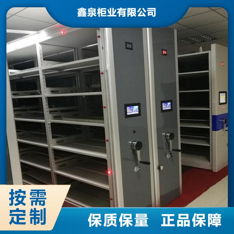 智能密集柜智能密集架常年出售