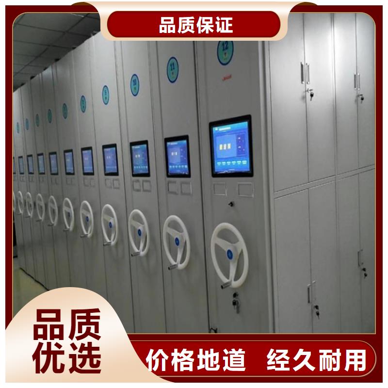 密集架市场行情