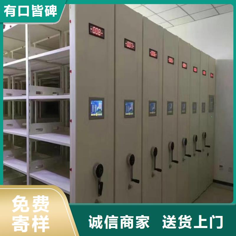 智能密集柜-书籍存放架出货快