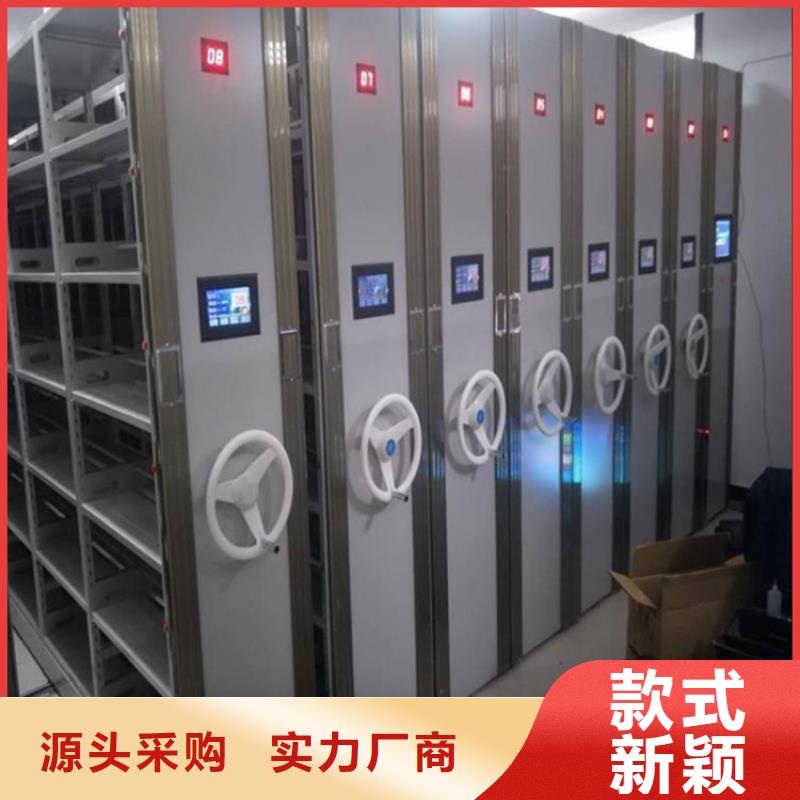 手动密集架价格合理