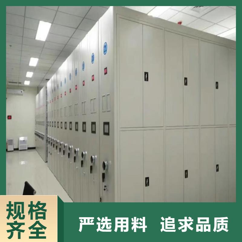档案密集架价格预算