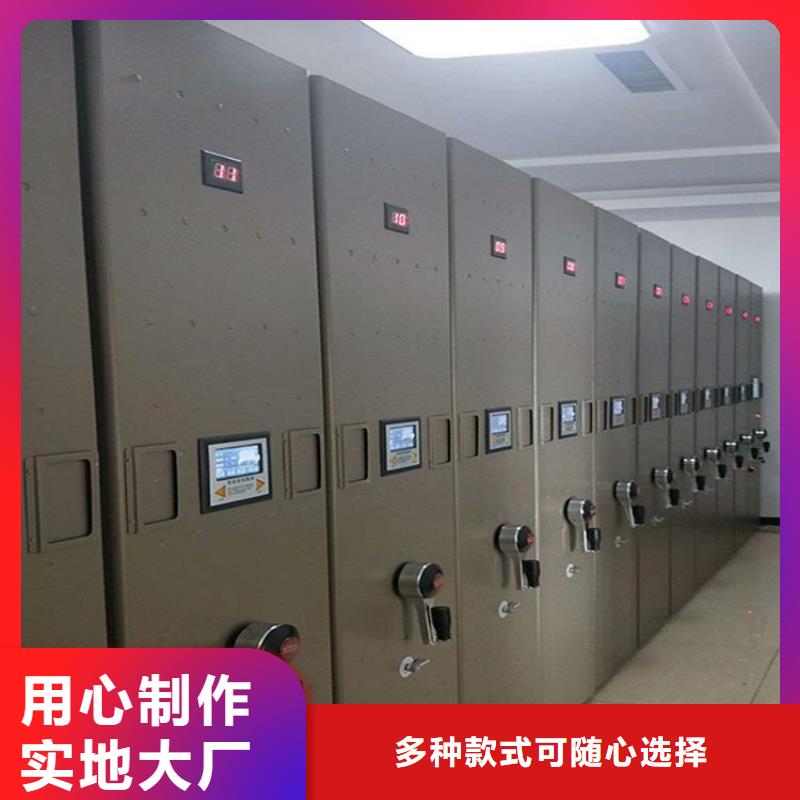 密集架图片大全