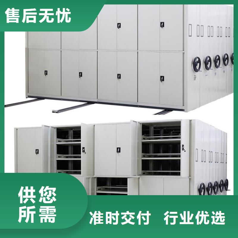 澄迈县手摇密集架拆装搬迁