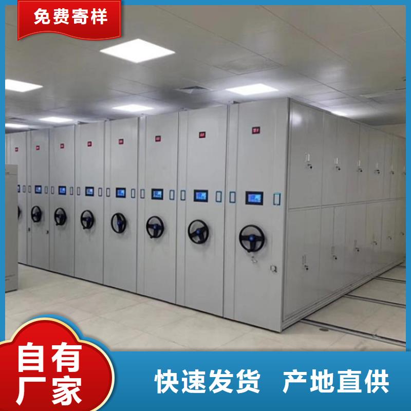 智能密集柜怎么卖