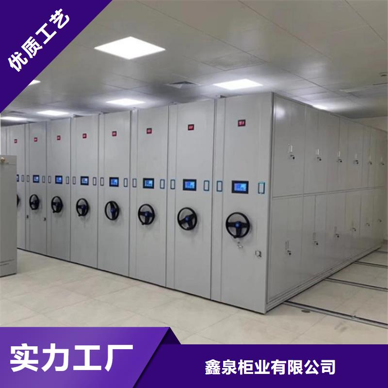 智能密集柜怎么卖