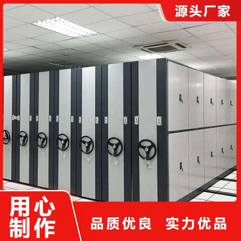 智能密集柜怎么卖