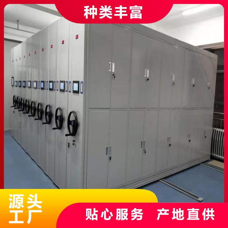 智能密集柜示意图