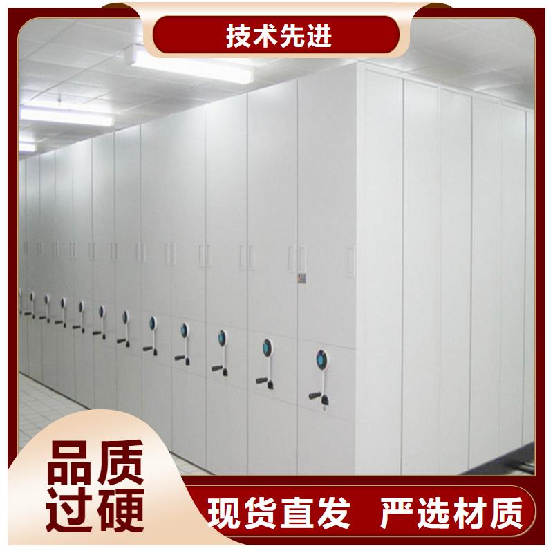 手摇密集柜智能密集柜满足多种行业需求
