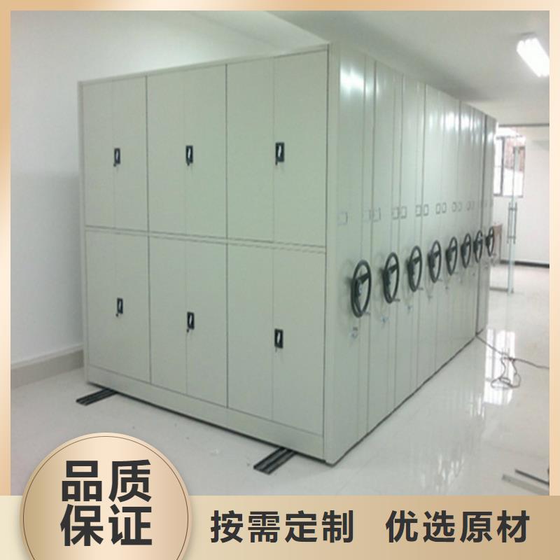手摇密集柜,电动密集柜产品细节