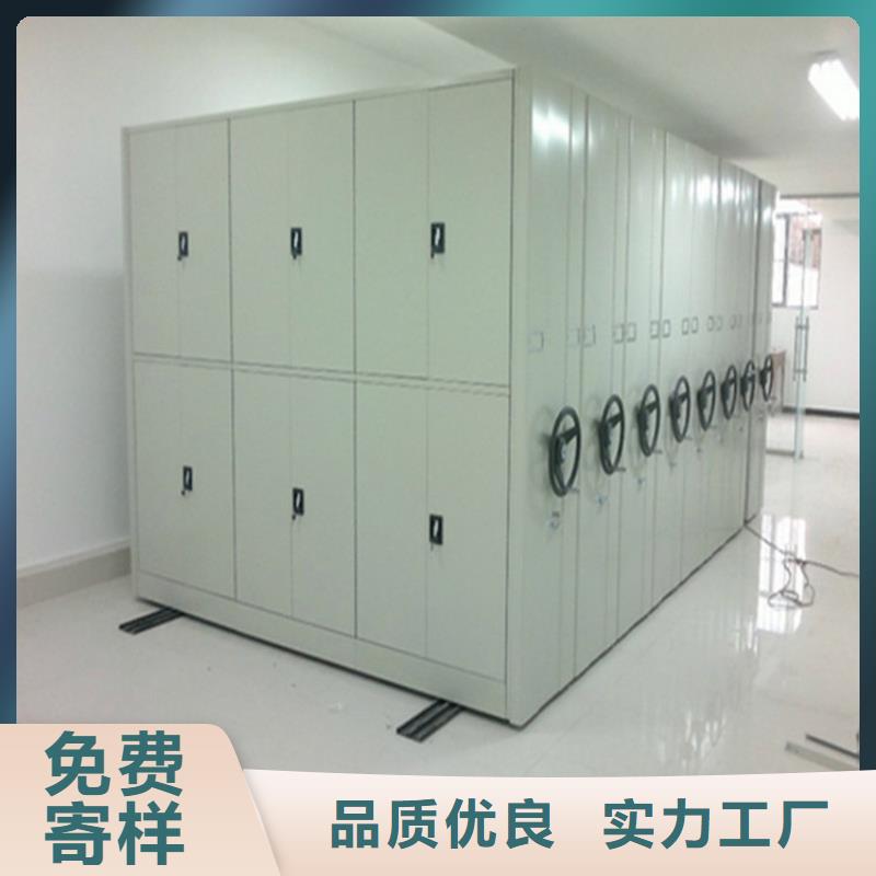 手摇密集柜欢迎来电