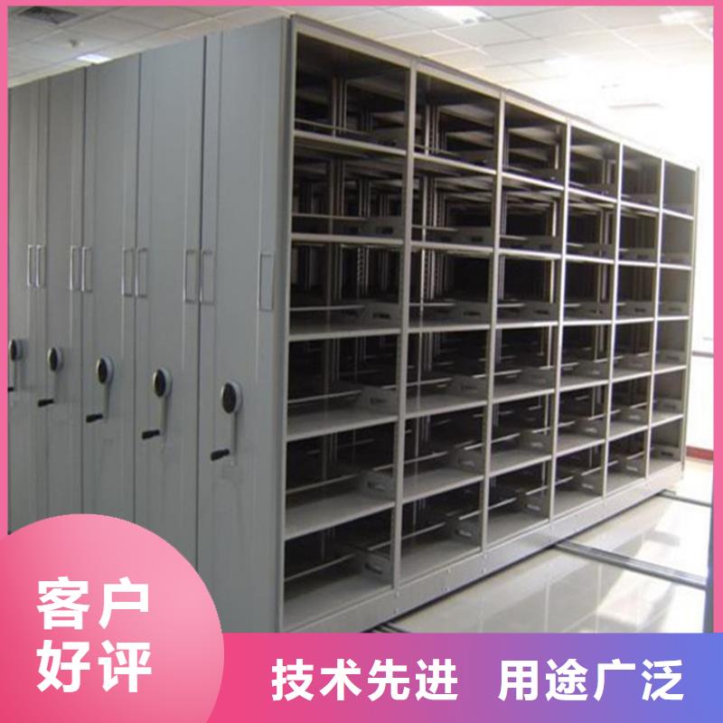 档案密集架工厂直销【厂家价格】