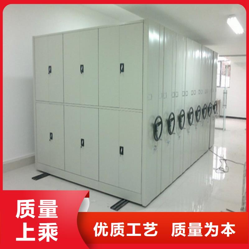 手摇密集柜,电动密集柜产品细节