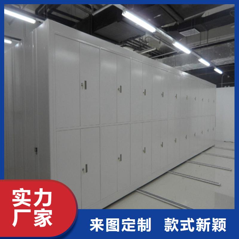 电动密集柜量大从优【厂家价格】