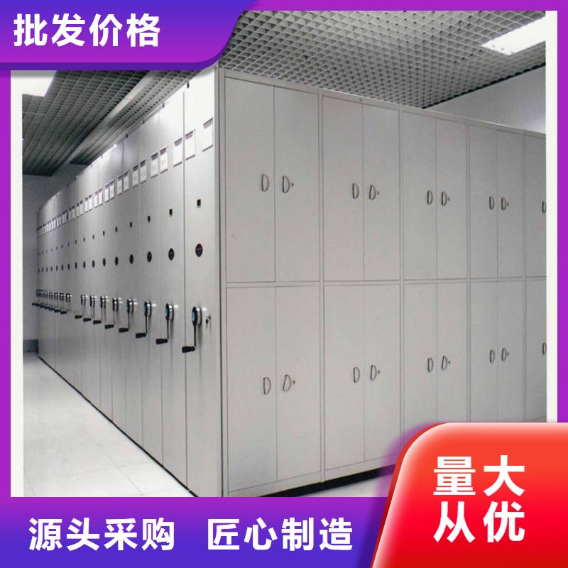 会计凭证柜直供厂家