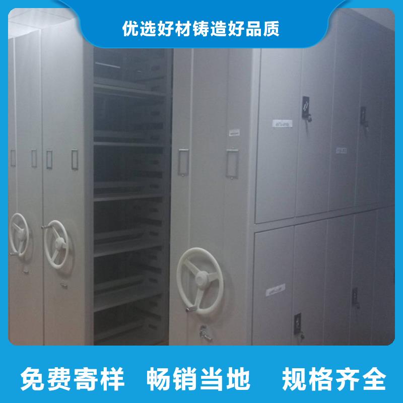 会计凭证柜直供厂家