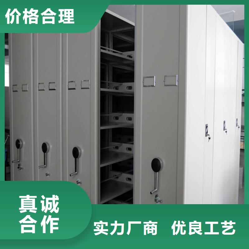 手摇密集柜_【阅览室书架】库存丰富