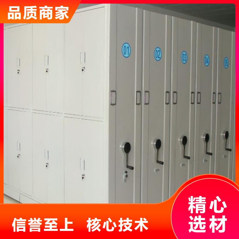 手摇密集柜智能密集柜满足多种行业需求