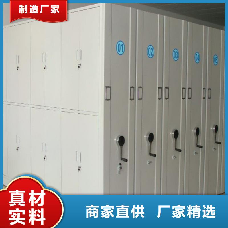 密集档案架上门服务