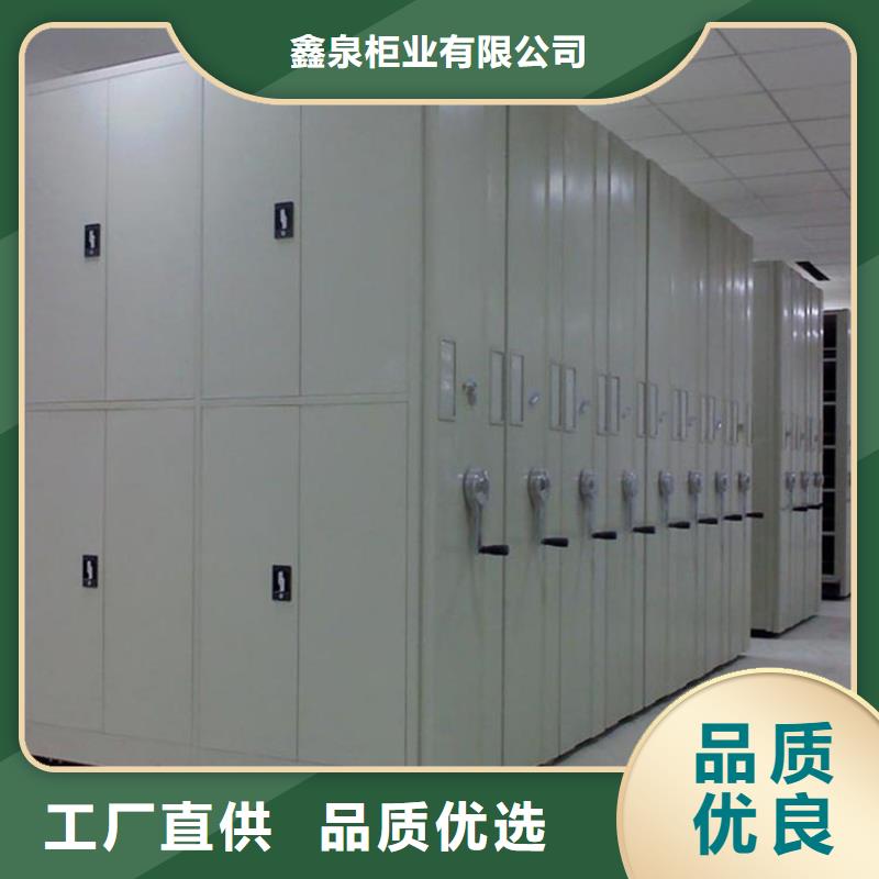 手摇密集柜钢木书架准时交付