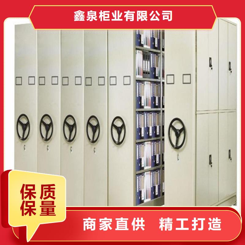 密集架批发价格【厂家，欢迎咨询】