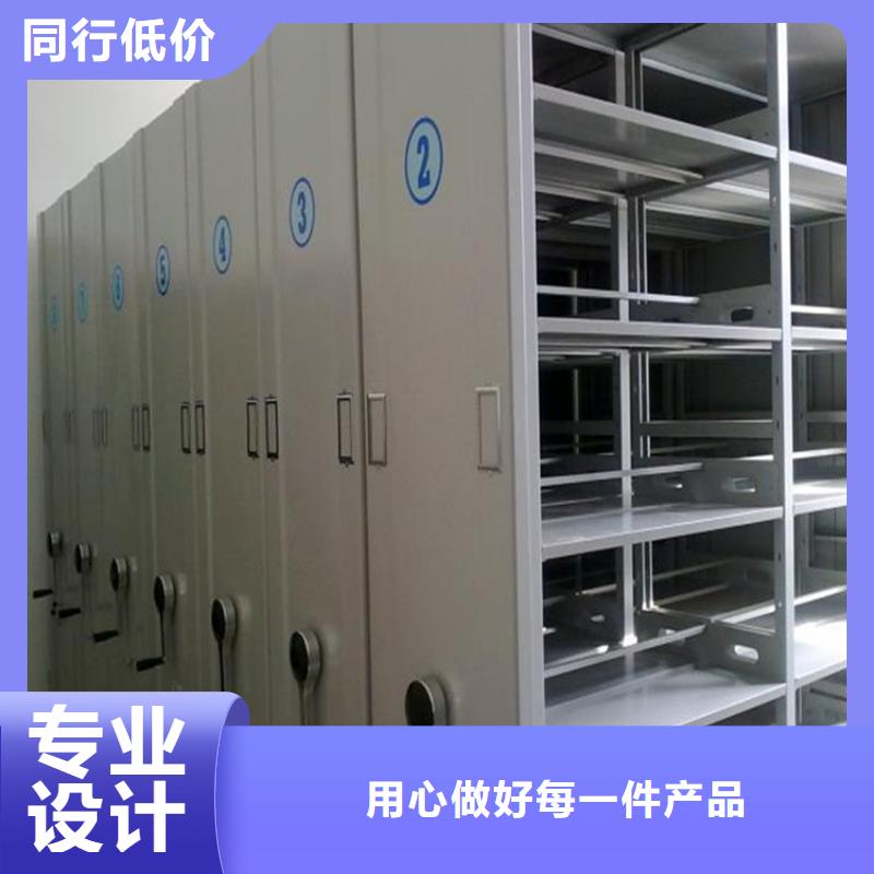手摇密集柜_档案室资料柜真实拍摄品质可靠