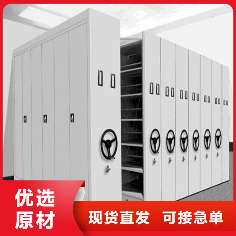 手动密集架源头厂家【厂家价格】