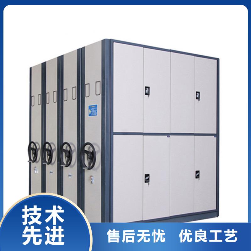 儋州市密集档案架上门服务【厂家价格】