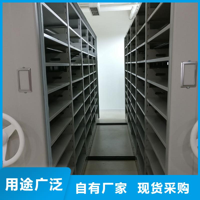 手摇密集柜手动密集架细节展示