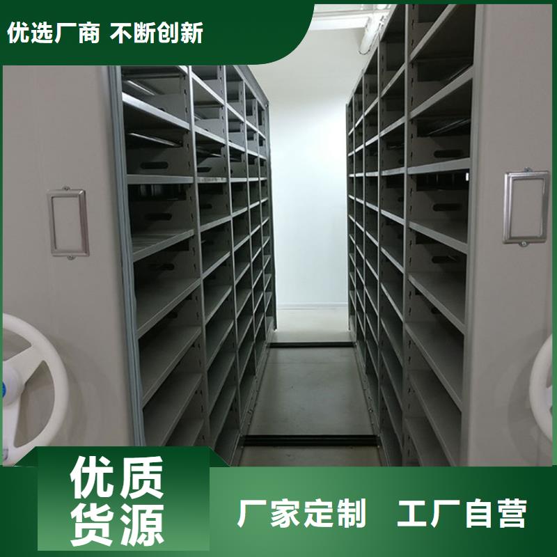手摇密集柜智能密集柜满足多种行业需求