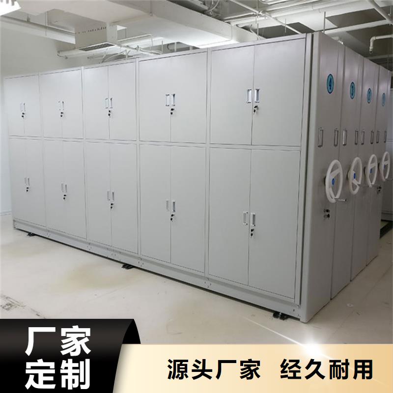 手动密集柜量大从优【厂家价格】