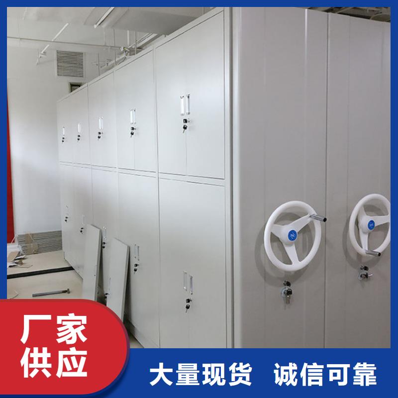 手摇密集柜手动密集架细节展示