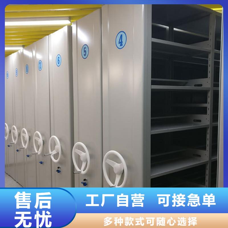 手动密集柜量大从优【厂家价格】