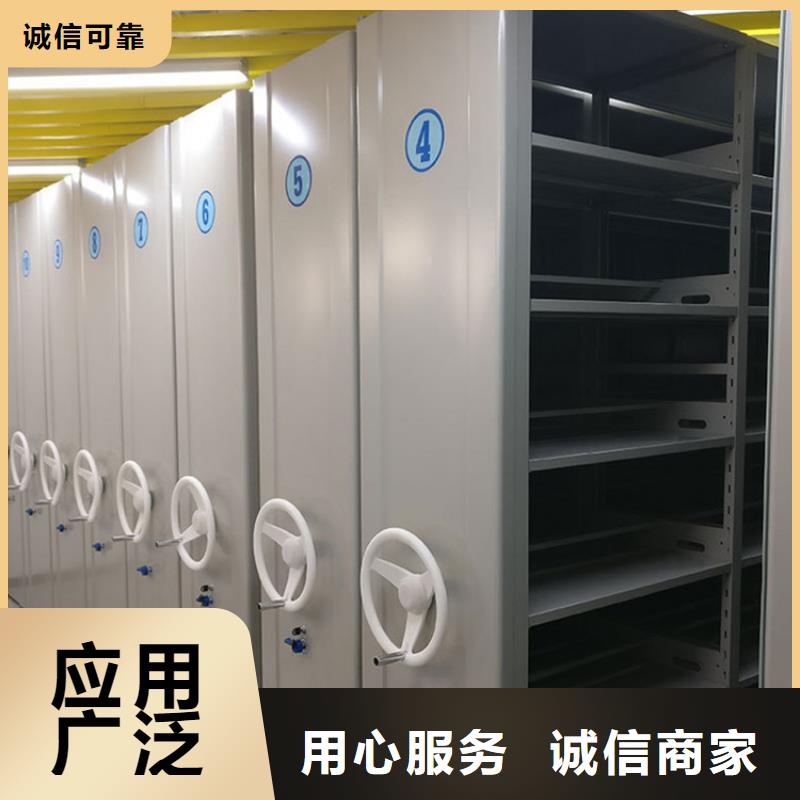 密集架批发价格【厂家,欢迎咨询】