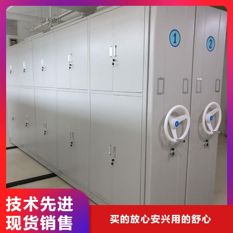 手摇密集柜手动密集架细节展示