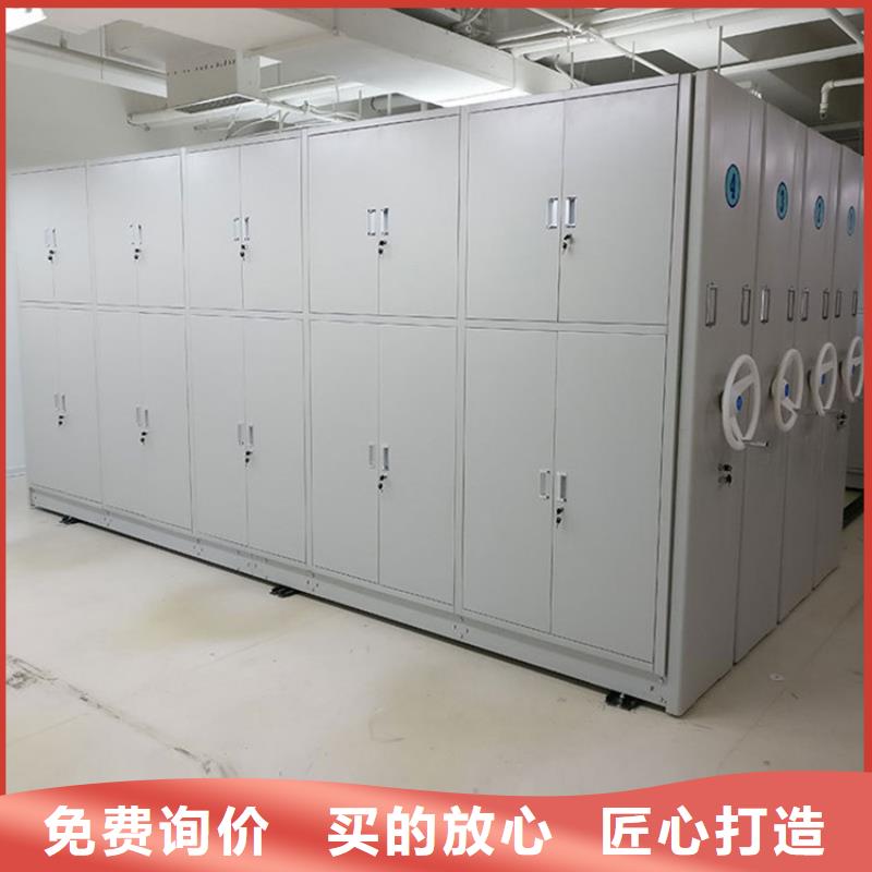 密集架批发价格【厂家,欢迎咨询】