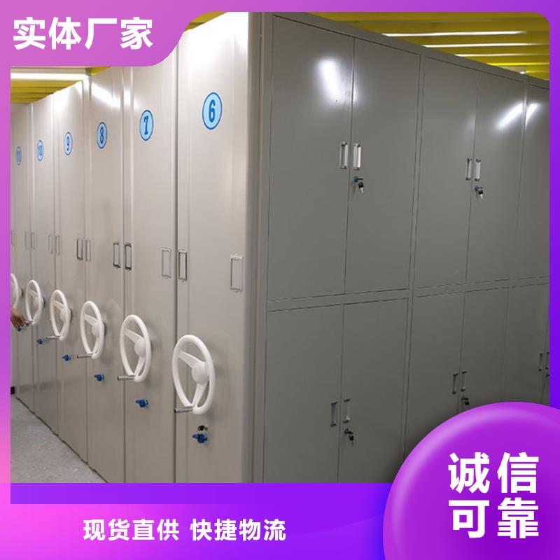 手动密集柜量大从优【厂家价格】