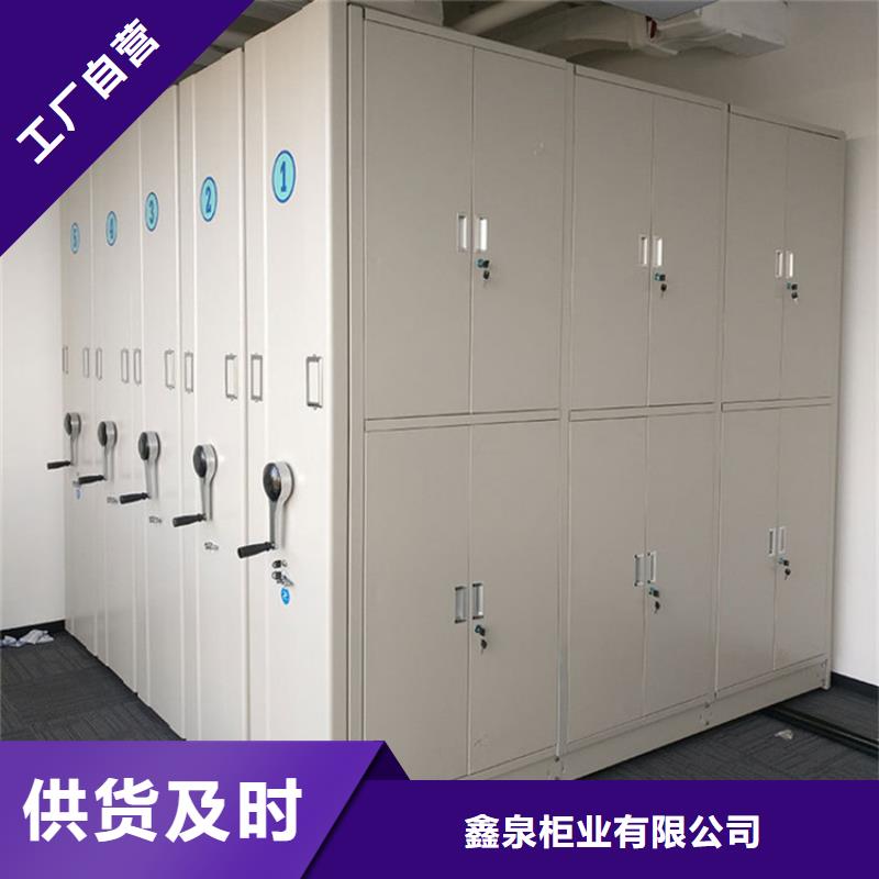 手动密集柜量大从优【厂家价格】
