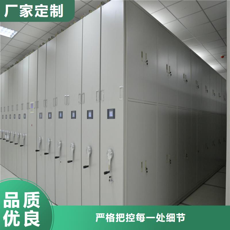 手摇密集柜智能密集柜满足多种行业需求