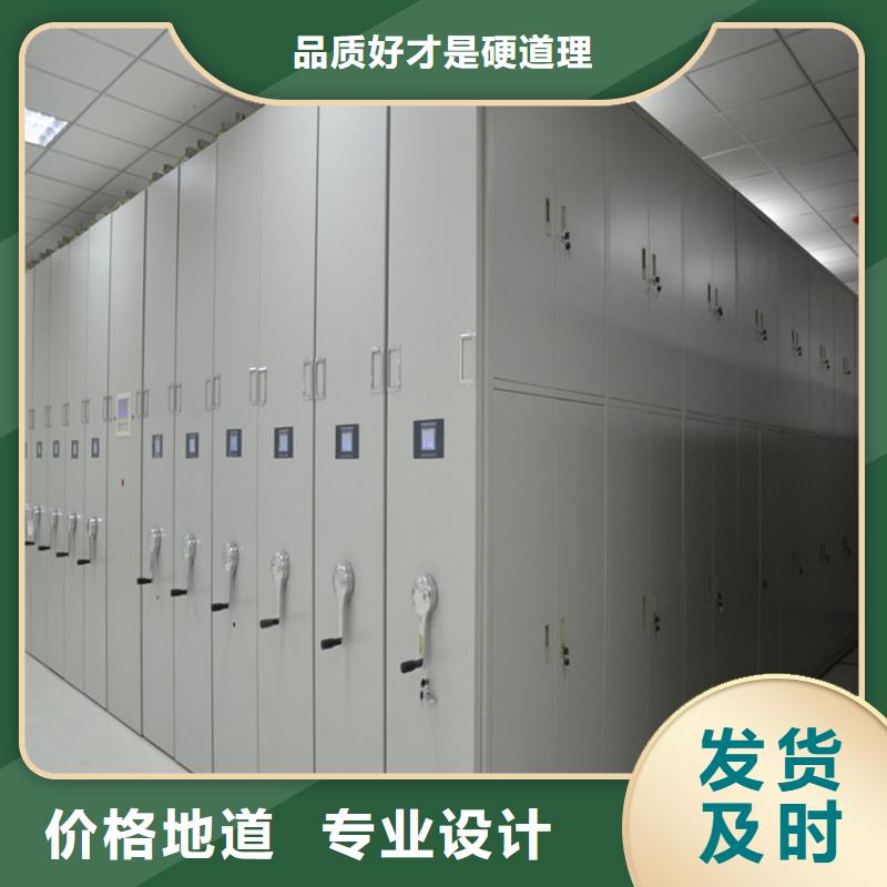 手摇密集柜_档案室资料柜真实拍摄品质可靠