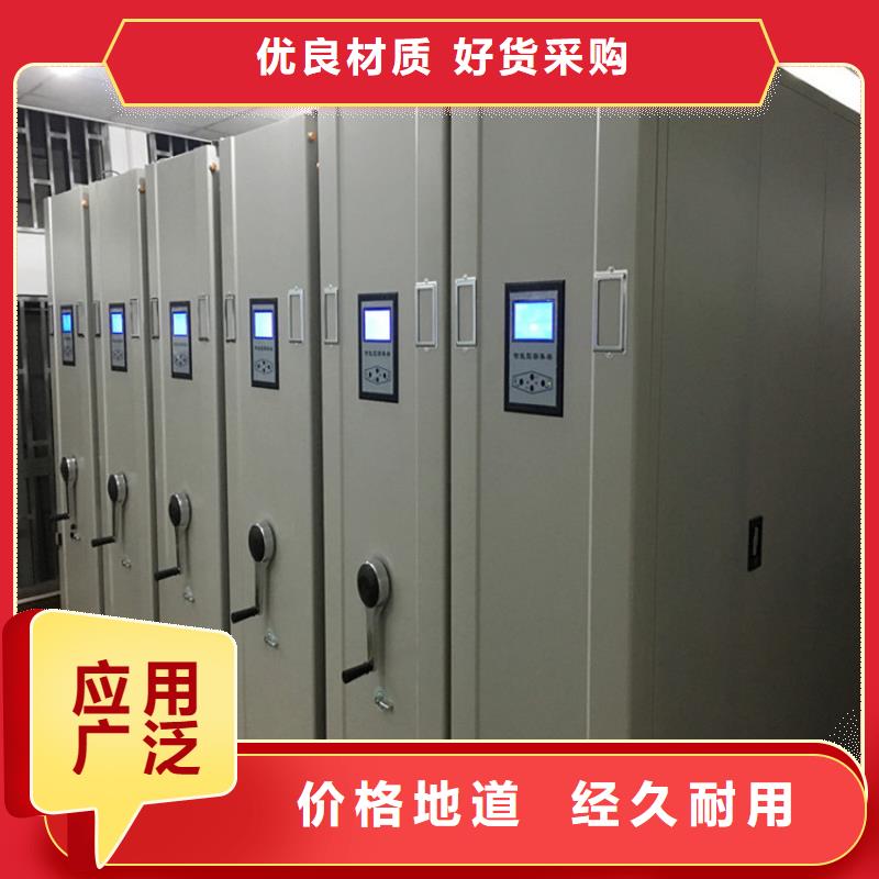 手摇密集柜智能密集柜满足多种行业需求