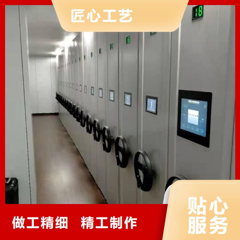 智能密集架5【手动密集架】自营品质有保障