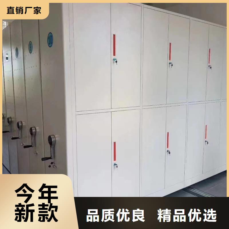 【智能密集架5】电动密集柜现货采购