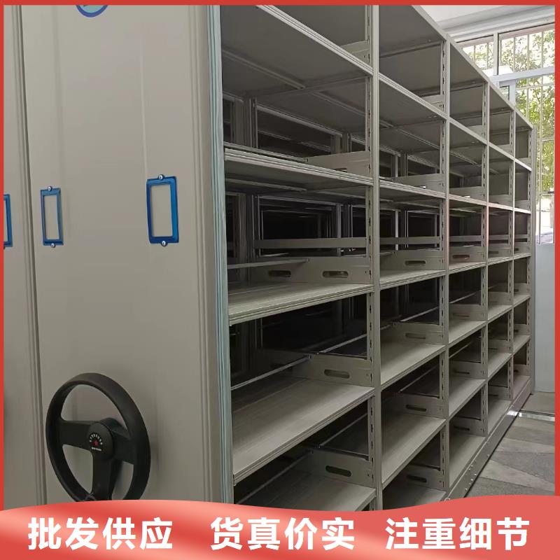 智能密集柜现货齐全
